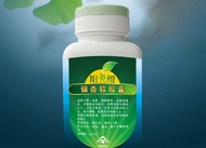 特殊物品空运出口