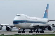 大智通国际空运