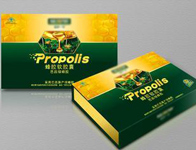 保健品空运出口