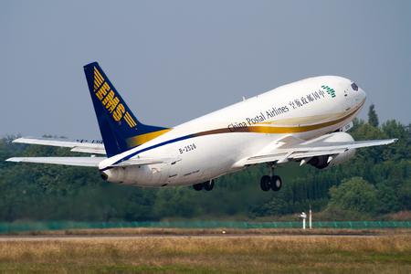 深圳EMS国际快递促销价