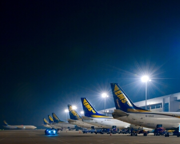 国际EMS特快专递全球公布价