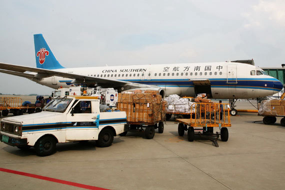 深圳空运到文莱