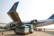 立荣航空B7美线航班时刻表及机型