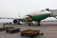 立荣航空B7欧线航班时刻表及机型