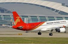 深圳航空ZH航线深圳始发航班时刻表