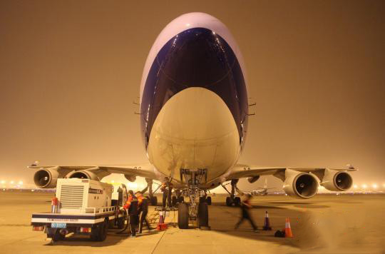 大智通国际空运