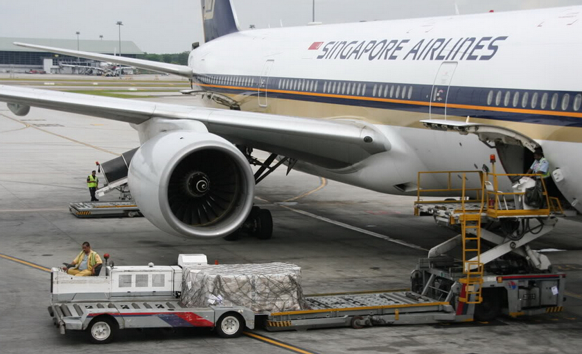 大智通国际空运