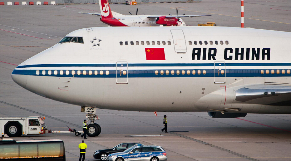 【国际空运知识】广州机场出口货物须知