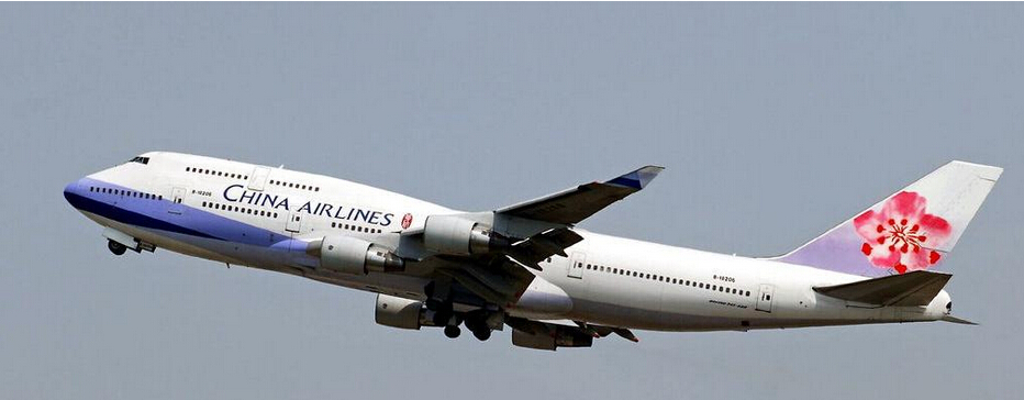 大智通美国空运公司