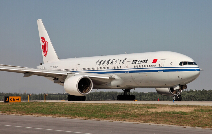 空运到加拿大，加拿大空运价格，大智通