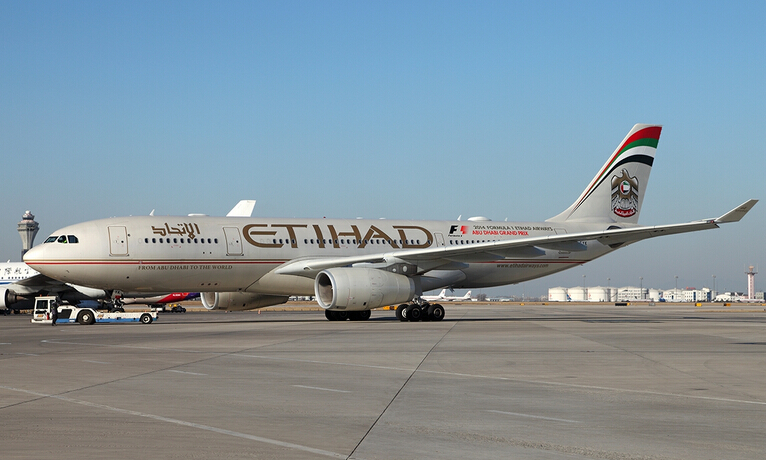 迪拜国际空运专线，深圳大智通