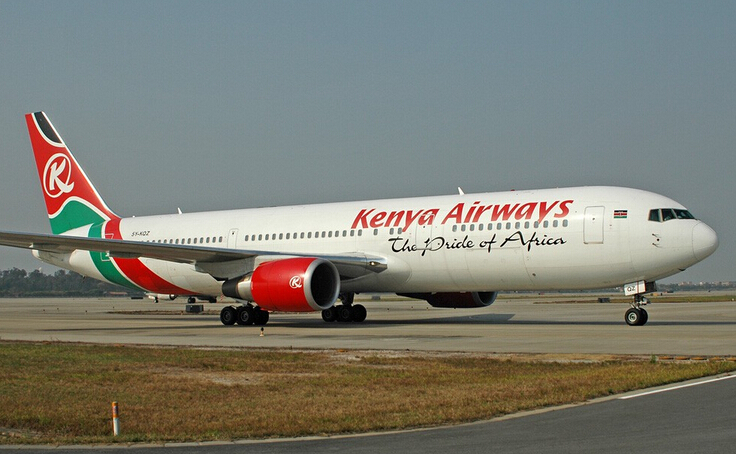 肯尼亚空运专线，深圳大智通国际货运代理有限公司