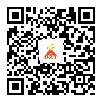 关注大智通国际空运，最新空运资讯随时了解