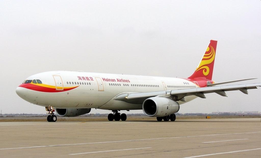 美国空运专线，HU海航美国专线