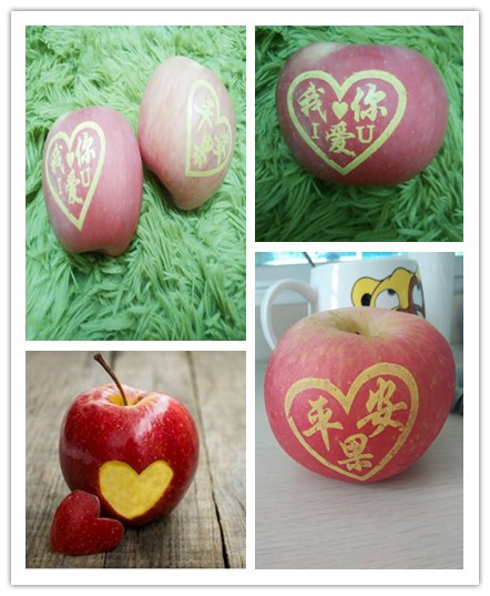 平安夜就送平安果，深圳市大智通国际货运代理有限公司