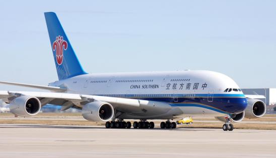 深圳市大智通国际货运代理有限公司