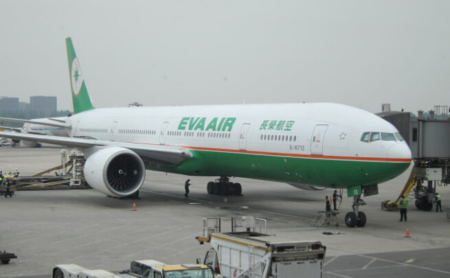 BR长荣航空，深圳市大智通国际货运代理有限公司