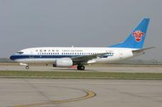 CZ中国南方航空航班时刻表