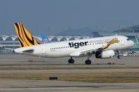 欣丰虎航空TR深圳始发头程和二程航班表