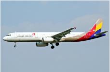 【国际空运】韩亚航空深圳国际航班信息