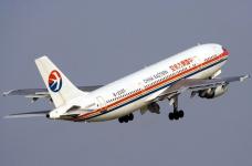 东方航空MU深圳国际航班信息