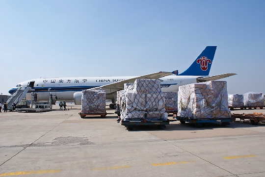 荷兰空运价格，MU空运专线，深圳大智通国际货运