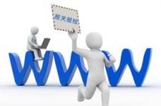 海外仓在跨境电商眼里到底有多火？