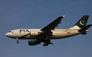 关于货物国际空运的一些保险知识