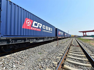 中欧铁路双清包税专线